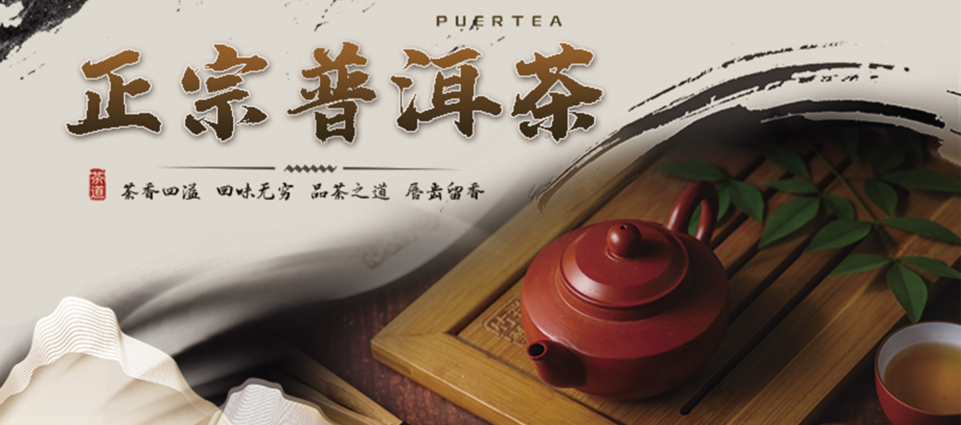 武汉依仁